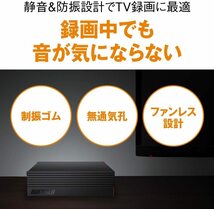 ◆送料無料◆美品◆　BUFFALO　２ＴＢ　外付けハードディスク　◆　 テレビ録画用＆パソコン対応HDD　静音/防振/放熱設計　横&縦置き対応_画像8