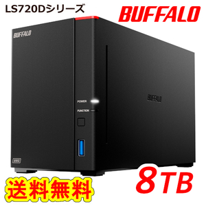 送料無料■美品 　BUFFALO 8TB ネットワーク対応HDD NAS LS720D0802 高速ヘキサコアCPU搭載 DTCP-IP機能 2ベイ/4TB×2台ハードディスク搭載