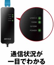 ★送料無料★美品　BUFFALO　有線LANアダプター　LUA4-U3-CGTE-BK [Giga Type-C USB3.1(Gen1)対応　LANポートのないゲーム機やパソコンに]_画像4