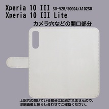 Xperia 10 III SO-52B/SOG04/A102SO　スマホケース 手帳型 プリントケース 規制線 立ち入り禁止 KEEPOUT_画像3