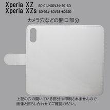 Xperia XZs SO-03J/SOV35/602SO　スマホケース 手帳型 プリントケース 楽器 音符 ギター キーボード マラカス トライアングル ドラム 笛_画像3