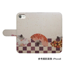 Galaxy S20 5G SC-51A　スマホケース 手帳型 プリントケース 和柄 扇 もみじ 紅葉 市松 金箔 おしゃれ_画像2