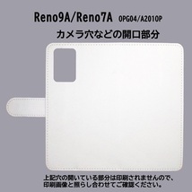 OPPO Reno9 A a301op/CPH2523　スマホケース 手帳型 プリントケース 桜 パープル 花柄_画像3