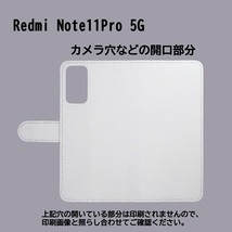 Redmi Note 11 Pro 5G　スマホケース 手帳型 プリントケース みはしたかこ 食人花 キャラクター 金魚 猫 ねこ 麦わら帽子_画像3