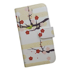 Redmi Note 11 Pro 5G　スマホケース 手帳型 プリントケース 花 和柄 花柄 梅 うぐいす 春霞