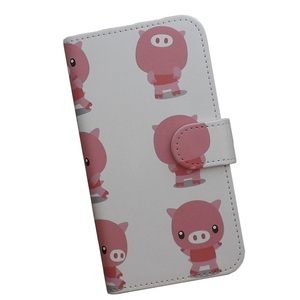 OPPO A55s 5G A102OP/CPH2309　スマホケース 手帳型 プリントケース ぶた 豚 動物 ピッグ アニマル キャラクター