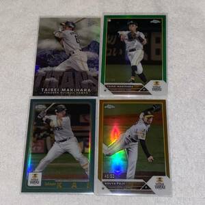 【4枚セット】topps chrome npb 2023 ソフトバンクホークス セット refractor リフ 直筆サインカード多数出品中 Gold 50シリ