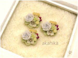 akahika*樹脂粘土花パーツ*ちびくま和ブーケ・薔薇・パープル・お正月