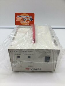 【領収書発行可】☆ユアサ 鉛蓄電池用充電器 PS24-50T [ITWRP944YJUE]