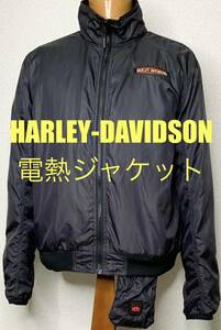 ④ハーレー電熱ジャケット◇通電確認OK◇ヒーテッドジャケット◇HARLEY DAVIDSON