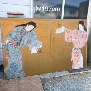 大型 日本画 幅197cm 看板 飾り盾 木板 仕切り 屏風 格安売り切りスタート◎