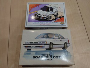 フジミ　1/48 ソアラ3.0GT ミツワ ミッドレーサー スカイライン　セット