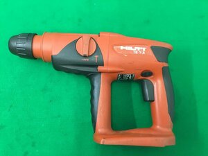 【中古品】 HILTI ヒルティ 充電式ロータリーハンマードリル TE2-A 本体のみ / ITBZ10ER3VOY