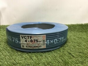 【未使用品】 富士電線 ビニルキャブタイヤ丸形コード 0.75? 4心 100m巻 灰色 VCTF0.75SQ×4C×100mハイ / IT7YRZ2YL4W0