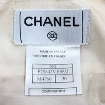 シャネル CHANEL 06A グリポア ココマークボタン シルク混 ミニスカート サイズ36 S相当 P29842 アイボリー_画像7