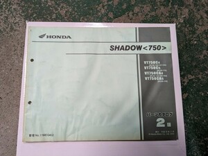 Honda Shadow 750 Catalog Catalog Sirece Deform Service Manual Development Service