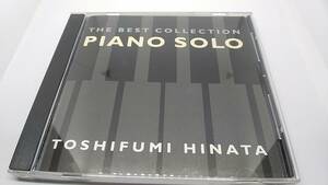 CD 日向敏文　ベスト　コレクション　ピアノ　ソロ　PIANO SOLO 中古品