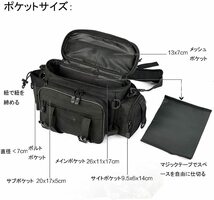 多機能 アウトドア用 4WAY釣りバッグ フィッシングバッグ ヒップバック ショルダーバッグ 自転車旅行カメラバッグ 耐用性 防水性収納性_画像3