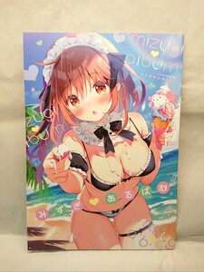 【同人誌】 みずぎあるばむ ぱんのみみ ぱん 水着 フルカラーイラスト集 C102 コミケ