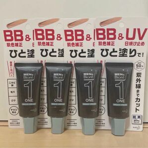 メンズビオレ ONE BB&UVクリーム (30g)