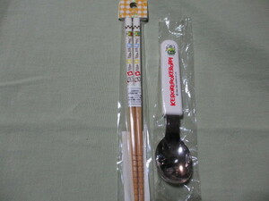  retro rare * Kero Kero Keroppi spoon . chopsticks set 1990 year 1991 year Sanrio * unused 