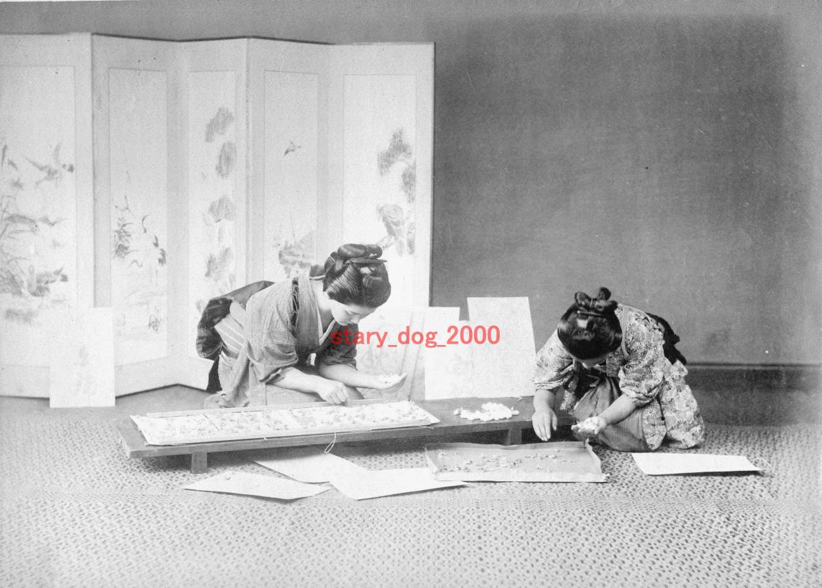 2025年最新】Yahoo!オークション -横浜 明治 写真の中古品・新品 2025年最新】Yahoo!オークション -横浜 明治 写真の中古品・新品