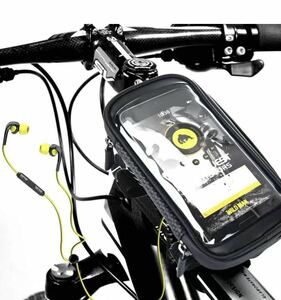 自転車トップチューブバッグ 自転車フレームバッグ バッグ 強力TPU材質防水耐磨