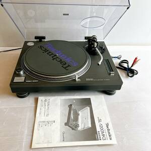 Technics Quartz-Drive SL-1200 MK3 美品 ★定番Shure M44G 取扱説明書付き