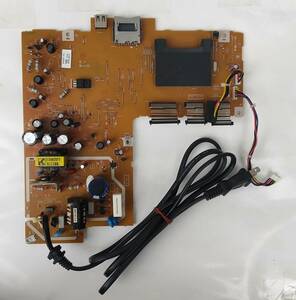 東芝 ブルーレイレコーダー D-BZ510用電源基板です。【動作品】