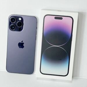 【美品】iPhone14 Pro Max ディープパープル 256GB SIMフリー Appleストア 付属品新品 純正ケース フィルム多数 91% 保証2024年1月末迄