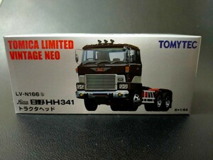 即決！LV-N166b トミカリミテッドヴィンテージ NEO 日野 HH341 トラクタヘッド(黒)