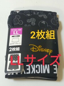 LLサイズ 送料無料！即決！Disney 前閉じ 2枚組【ミッキーマウス】ボクサーパンツ ボクサーブリーフ メンズ XL /下着 ドナルド グーフィー