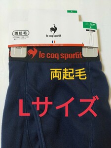 Lサイズ！送料無料！lecoq ルコック メンズ 暖かい 両起毛 タイツ【前開き】レギンス ゴルフ ウェア インナー 【ネイビー紺色×赤】