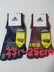 23〜25cm★送料無料！即決！2足組【adidas】滑り止め付き 五本指ソックス Lady's 女性用 大人用 靴下 5本指ソックス レディース ソックス　