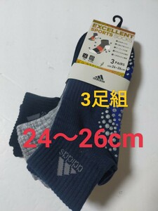 24cm～26cm★送料無料！3足組【adidas】滑り止め付き ランニング ソックス メンズ 男性用 マラソン 靴下 テーピング仕様 防臭 吸水速乾