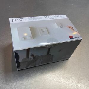 森田アルミ工業 室内物干しワイヤー pid 4M