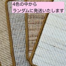 猫用 爪とぎ　マット　つめとぎ 　40×60cm ストレス解消 サイザル麻 ごはんマット　ペット_画像9