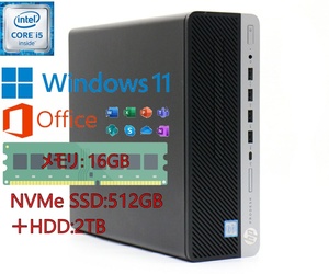 【NVMe SSD搭載☆大容量保存２TB】HP ProDesk 600 G3・ Core i5-7500・メモリ16GB・SSD512GB+HDD2TB・DVDマルチ・Windows 11・Office2021