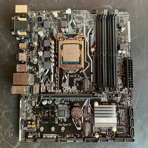 I001.型番：CPU i7-7700.マザーボード ASUS PRIME B250M-A .Intel CPU MicroATX セット.ジャンク