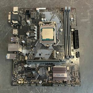 I003.型番：CPU i5-9400.マザーボード ASUS PRIME H310M-AT R2.0 .Intel CPU MicroATX セット.ジャンク