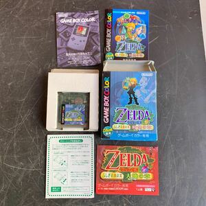 K007.型番：ZELDA GBC.ゼルダの伝説 ふしぎの木の実 時空の章 .Nintendo .ゲームボーイカラー .任天堂 .ゲームソフト .箱説付 .ジャンク