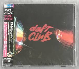 新品未開封CD☆ダフト・パンク。.ダフト・クラブ (2003/11/27)/＜TOCP66257＞：