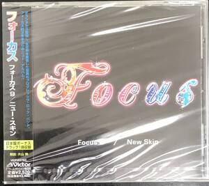 新品未開封ＣＤ☆フォーカス９／ニュー・スキン フォーカス.。(2007/03/28)/ VICP63762..