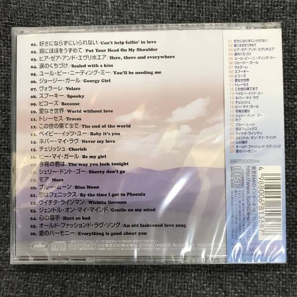 新品未開封CD☆レターメン レターメン・ソフト・ロック・コレクション。.（2003/08/27）/＜ TOCP67220＞：