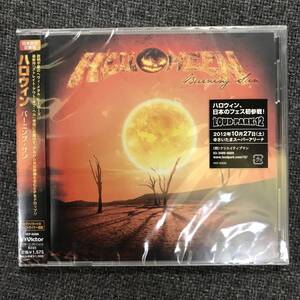 新品未開封CD☆ハロウィン バーニング・サン (日本限定企画盤)..(2012/10/24)/＜ VICP65086＞：