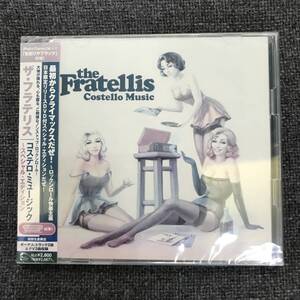 新品未開封CD☆ザ・フラテリス コステロ・ミュージック[スペシャル・エディション].. (DVD付) 初回生産限定（2007/07/18）/UICI9016..