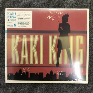 新品未開封CD☆ カーキ・キング ..ジュニア(DVD付) (2010/03/24)/PVCP9669: