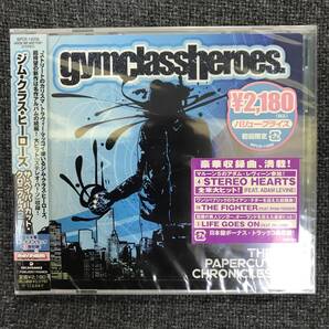 .新品未開封CD☆ ジム・クラス・ヒーローズ..ペイパーカット・クロニクルス2(初回限定)(2011/12/07)/<WPCR14206>