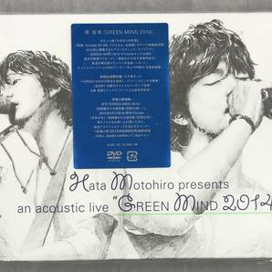 新品未開封DVD☆秦基博 初回生産限定版 GREEN MIND 2014..（2015/04/29)/ ＜AUBL50＞：