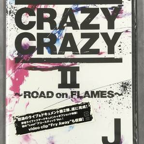 新品未開封DVD☆Ｊ　CRAZY CRAZY II~ROAD on FLAMES~..(2006/12/06)/ AVBD91447..